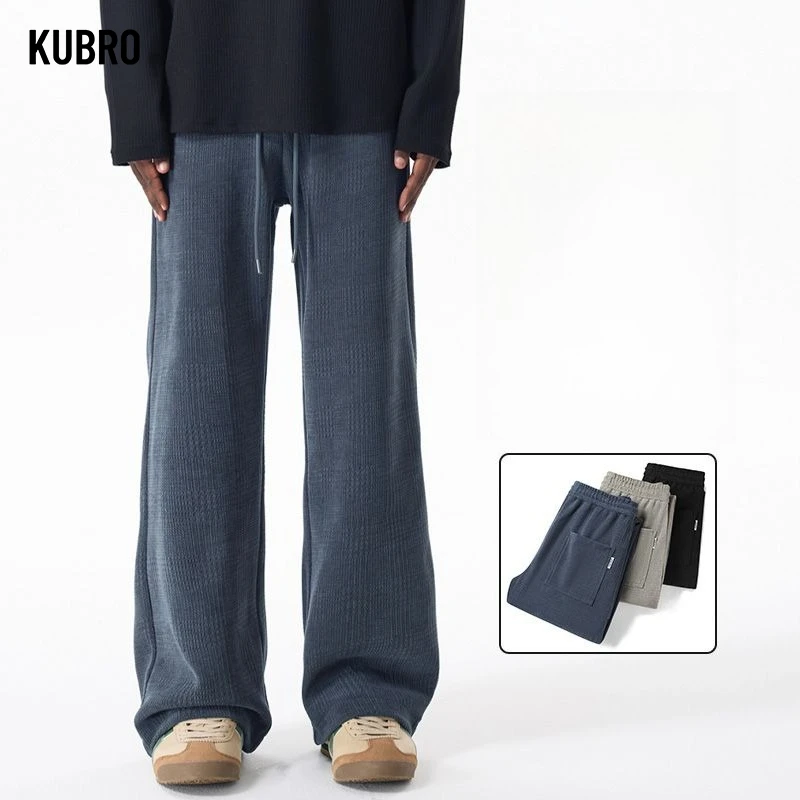 

Men's Curved Knife Casual Pants Knitted Jacquard Fashionable Wide-leg Curved Knife Casual Pants Fashionable Men's Casual Pants