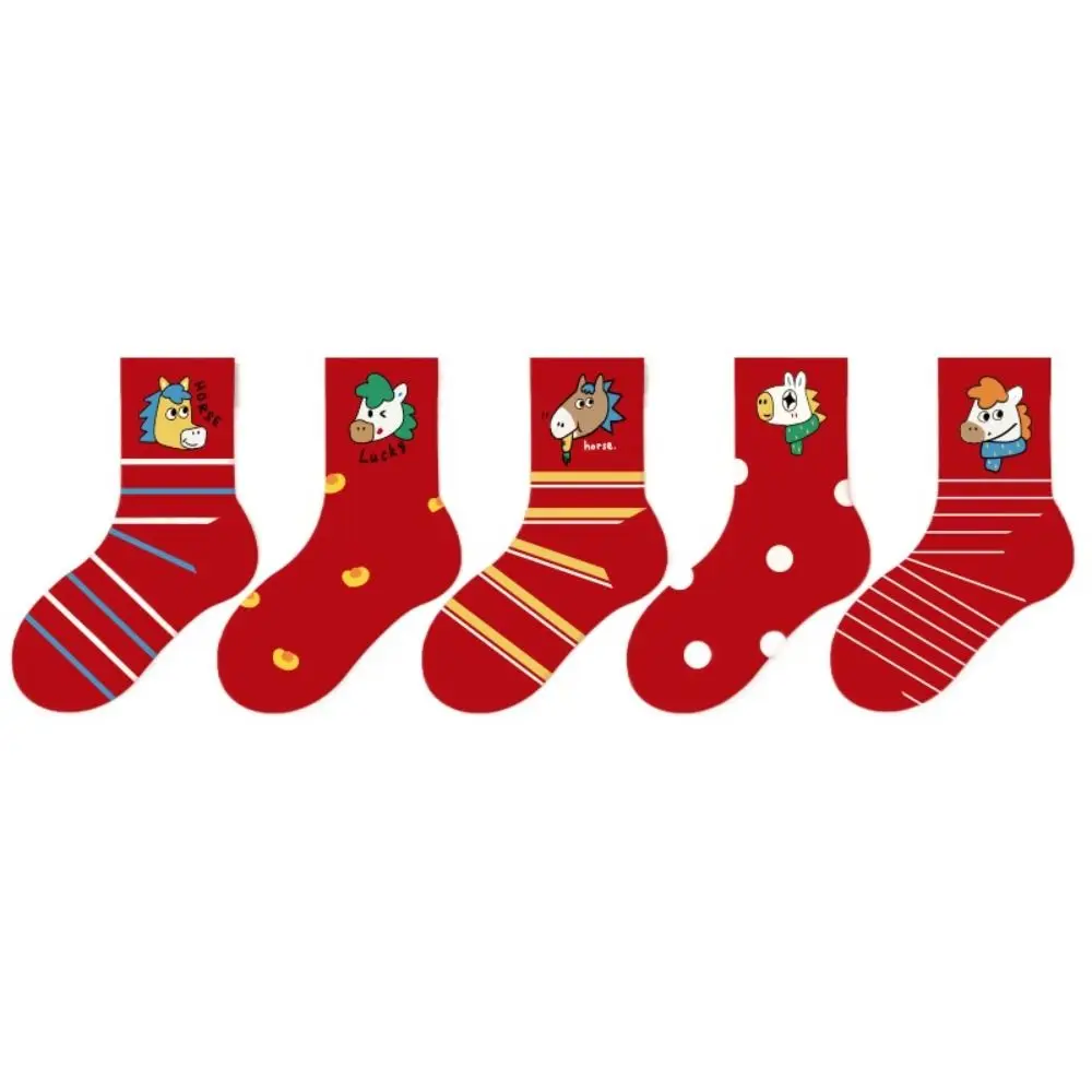 Calcetines de Año Nuevo para niños de estilo chino, calcetines rojos de Año del Caballo de buena suerte con dibujos animados, calcetines rojos divertidos para niños, celebración de Año Nuevo