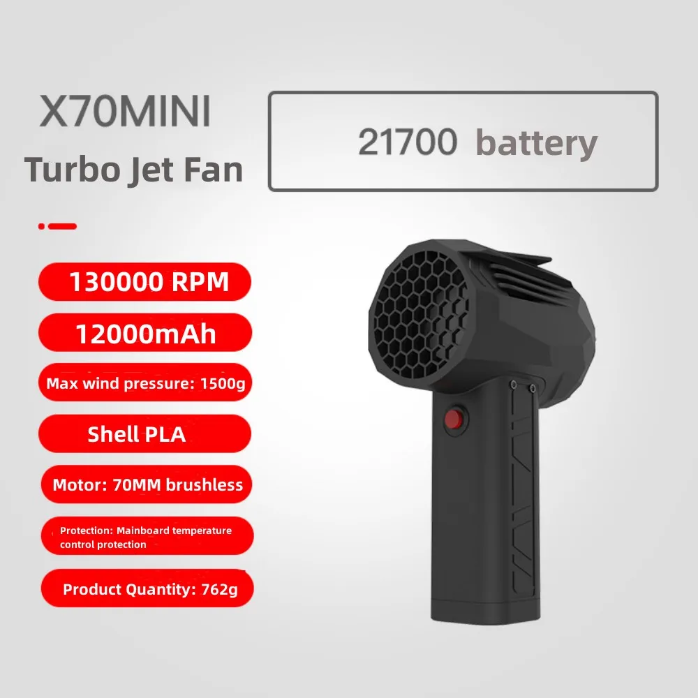 Car Violent Air Blower Handheld Turbo Jet Fan Brushless Motor Superstrong Instantaneous 650W High Power Duct Fan Turbo Fan X70