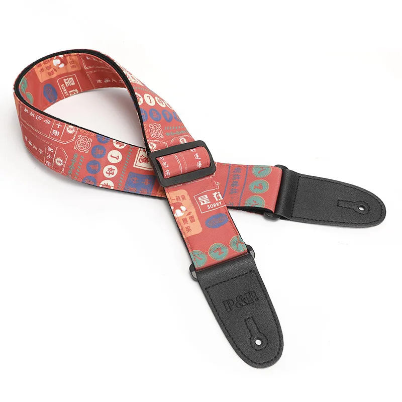 Рисунок 6 - Гитарный ремень с принтом