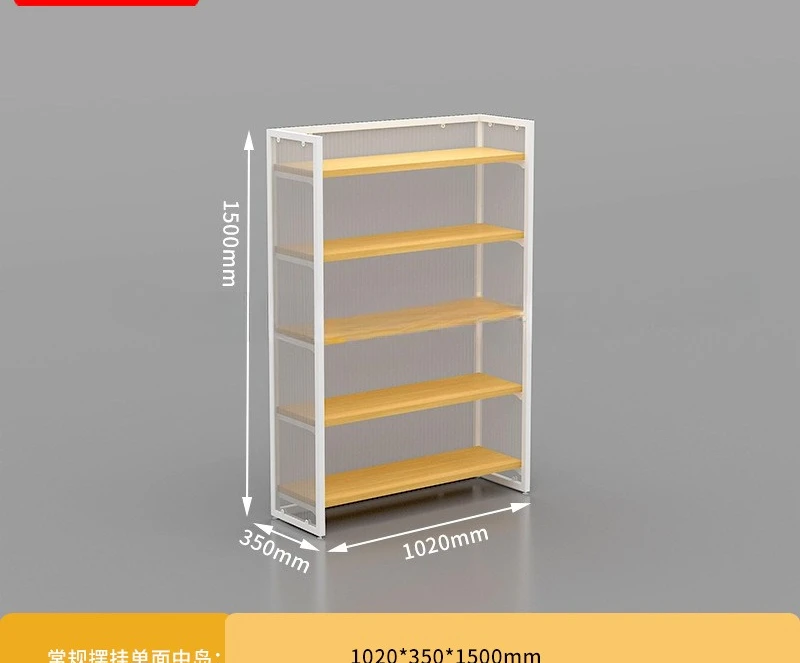 Single-sided Nakajima Boutique Display Rack Side Cabinet Accessory Store Hook Showcase Earrings Display Rack