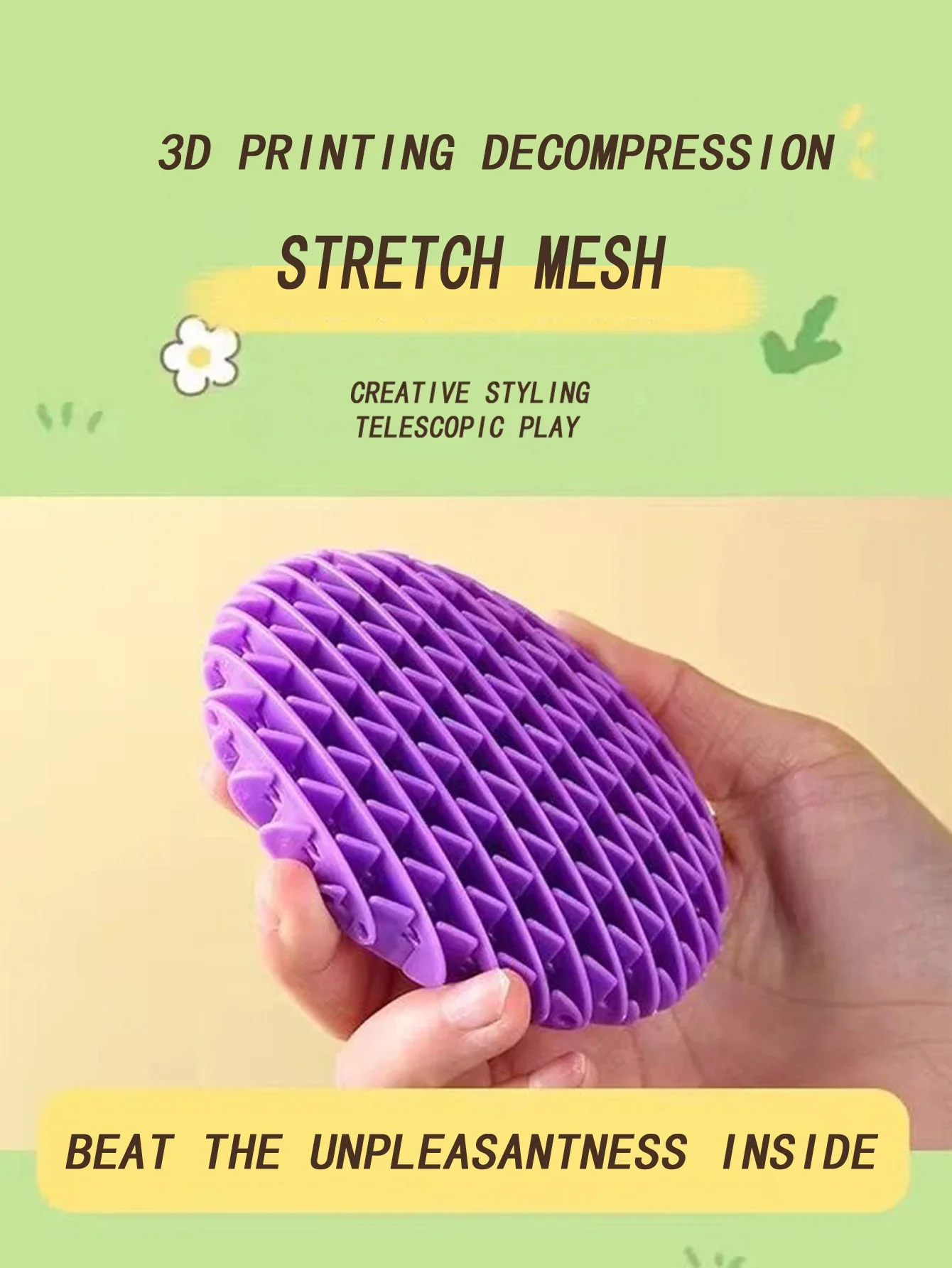 1Pcs 3D Print Design Fidget Gadget Magic Worm Anti-Stress ADHD Pineapple Carrot Stress Relief EDC Elastic Toy for Kid Home Decor