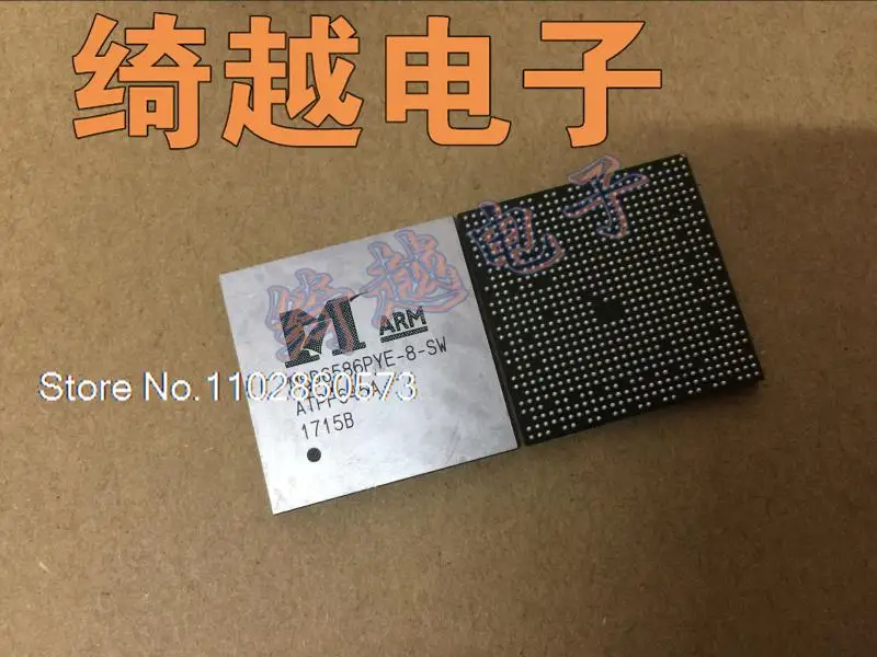 

MSD6586PYE-8-SW () Original, in stock. Power IC