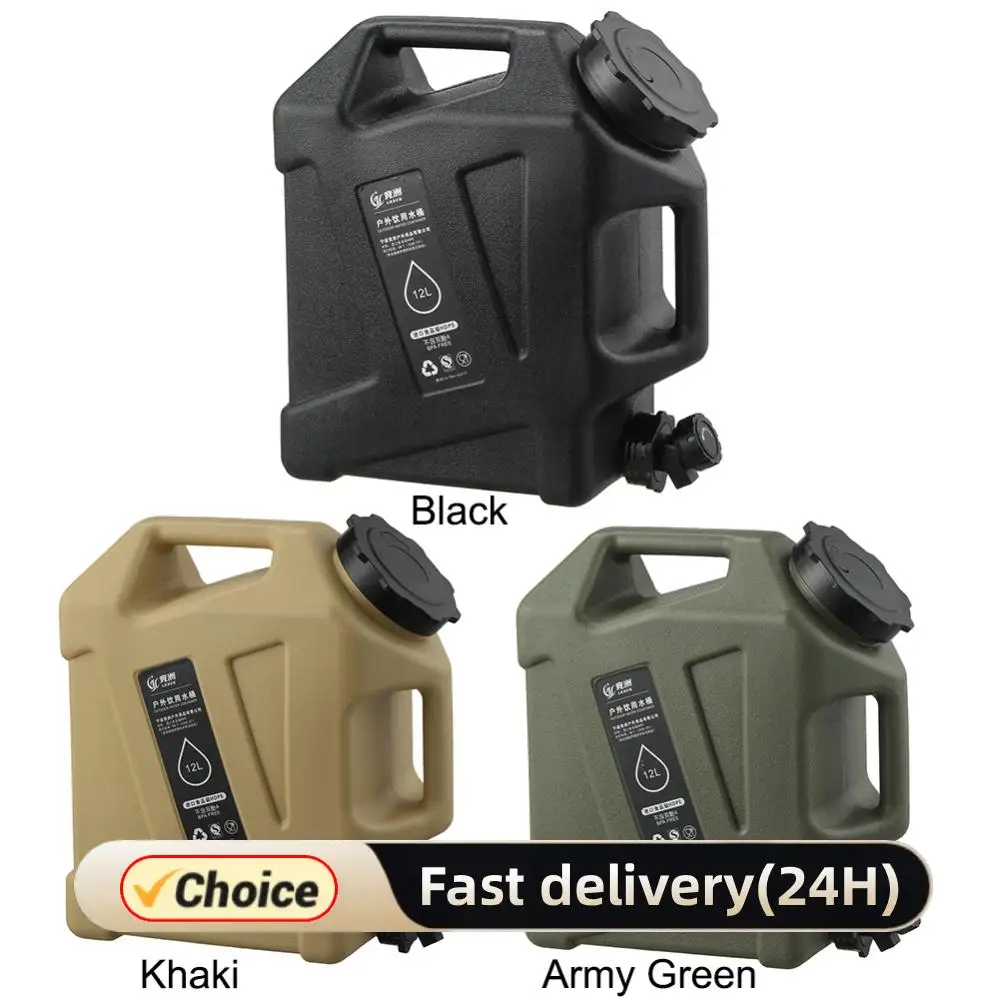 

12L Camping Water Container Large Capacity Camping WaterTank BPA Free Water Bucket Outdoor Emergency Storage Camping Accessories