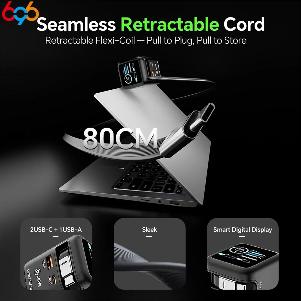 70W GaN Fast Charger With Type-C Retractable Cable PD3.0 Multi-device Fast Charging All Smart Matching  All-around Protection