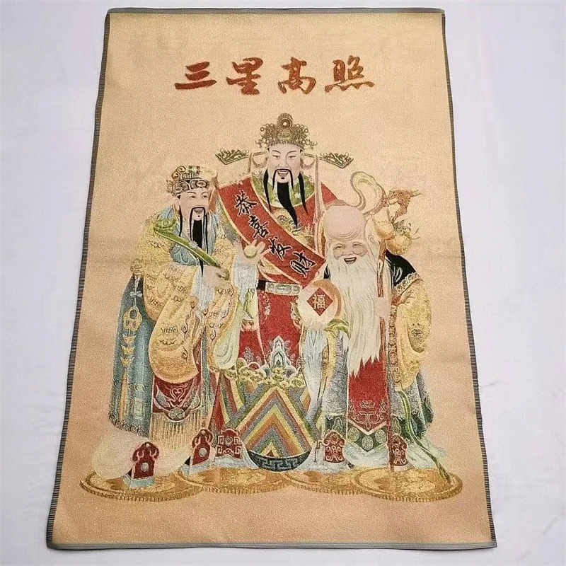 

Thangka, Fulushou, Sanxinggaozhao, изысканное украшение для дома, благоприятное украшение