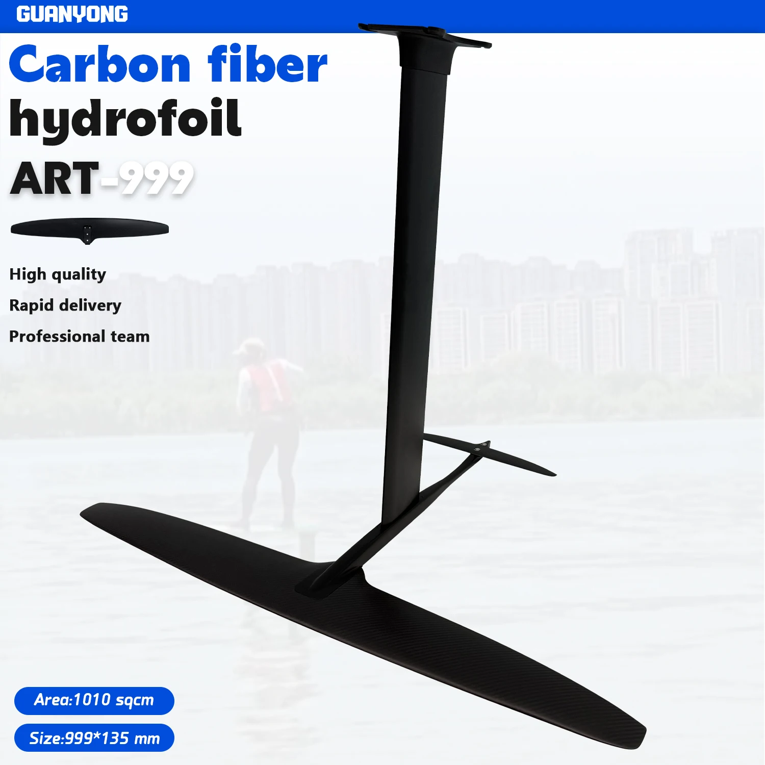 

GY-HP ART 999 1010sqcm high-performance carbon fiber hydrofoil beginner advanced racing type water sports aluminum-carbon suit