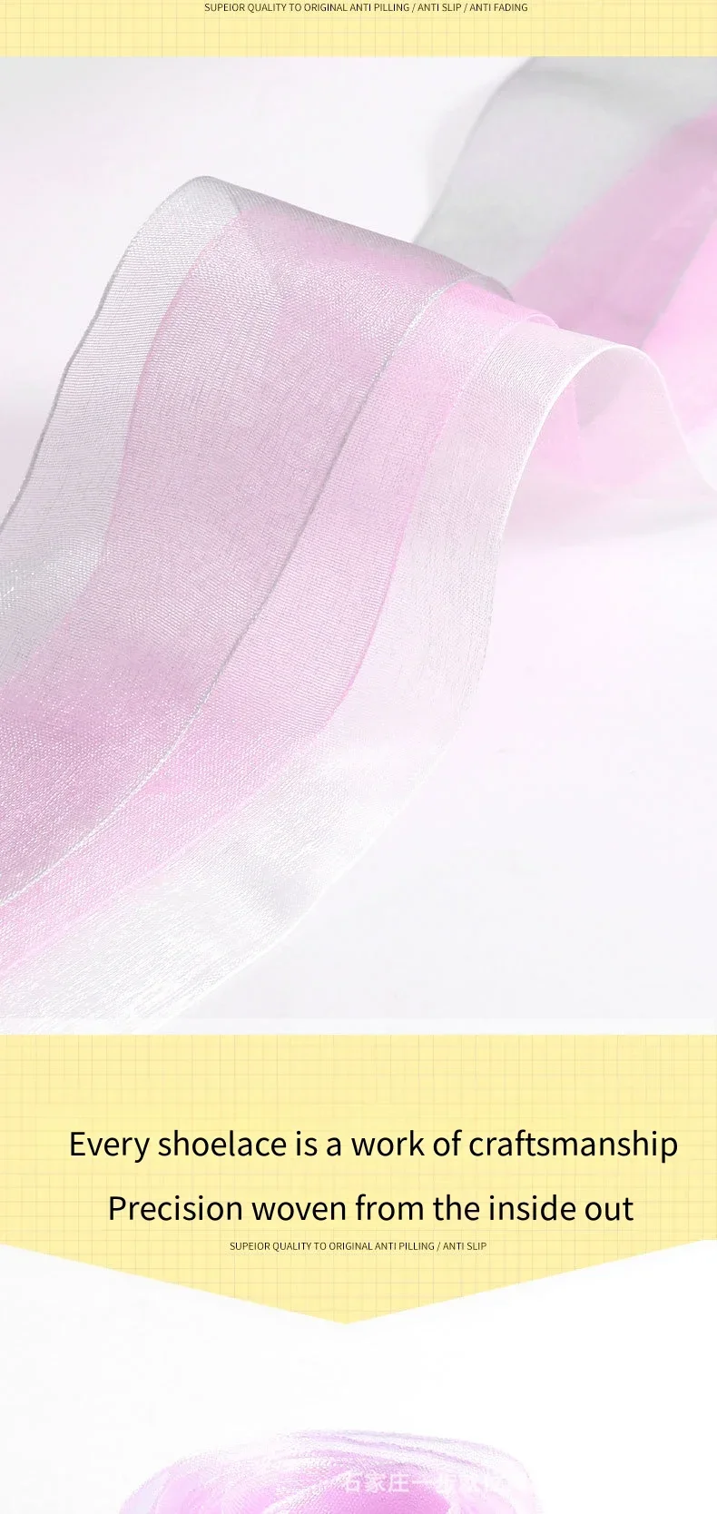 4 cm breite, flache Seiden-Schnürsenkel, Chiffon-Garn-Schnürsenkel, Sneaker-Schnürsenkel, Schuhbänder für Schuhe, 100/120/140/160 cm, Schuhzubehör, Neu – Detail 3
