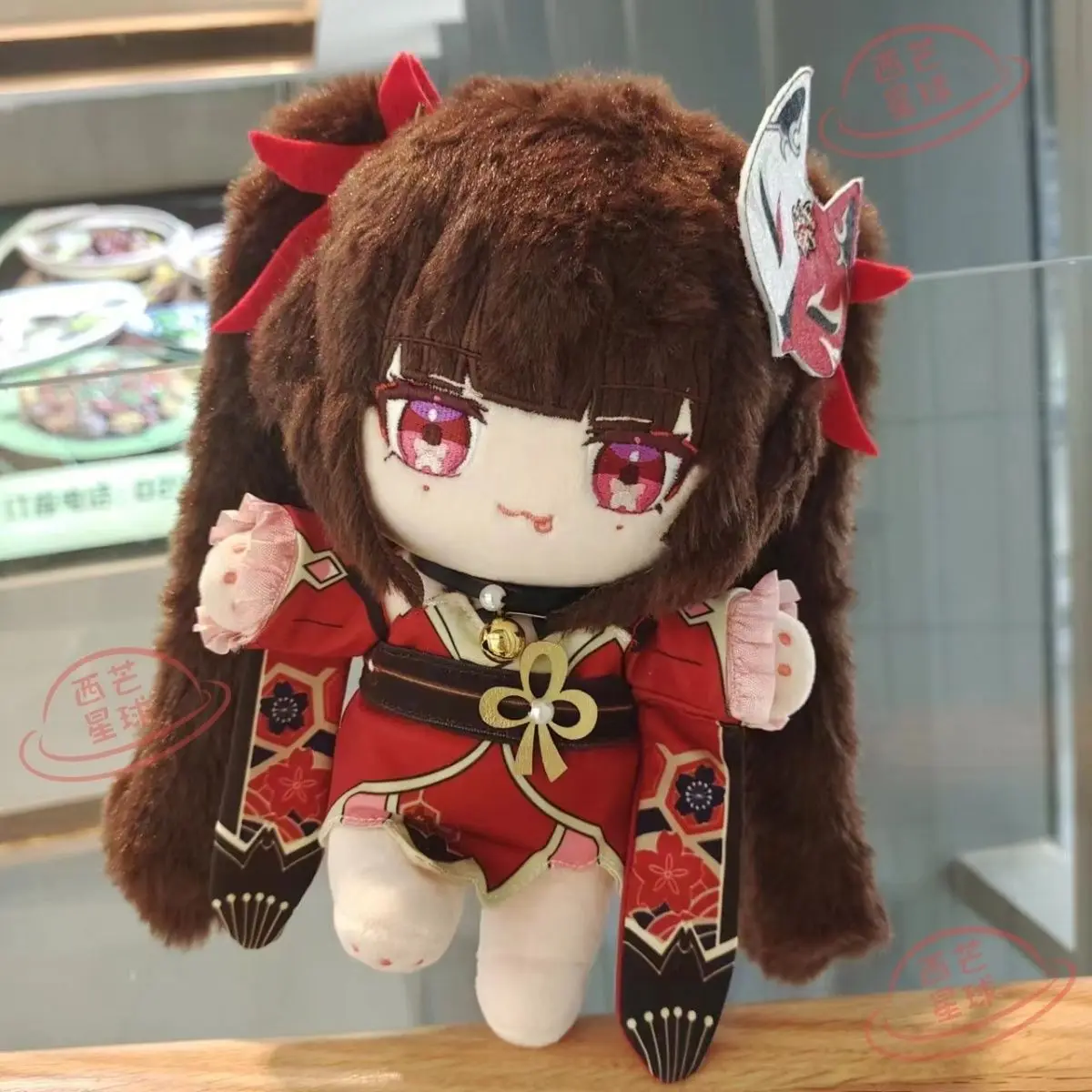 

Мягкая игра 20 см, аниме Honkai: Star Rail Hanabi, кроличья шерсть, хлопковые плюшевые игрушки COS, подарки на день рождения для детей и взрослых, праздничный подарок