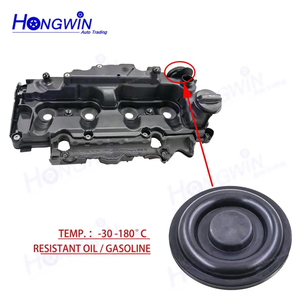 05L103469D Valve Co… - image