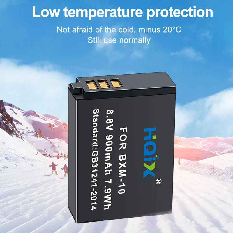 HQIX for Xiao Yi-M1 Yi M1 mirrorless camera BXM-10 BXM10 Battery Charger