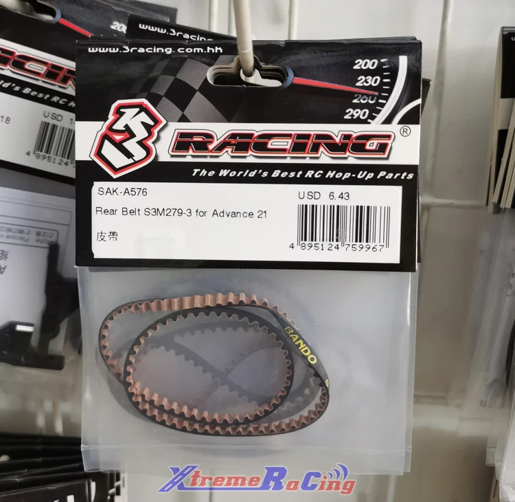 Rear short belt 279MM SAK-A576 suitable for cherry blossom 1:10 3RACING ADV S64/21M/M5 PRO/CERO RC racing car accessories