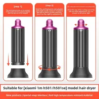 Wave Curling Wand Hair Dryer Accessories For Xiaomi Mijia Hair Dryer H501 H501SE