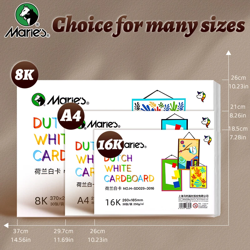 30 ورقة من البطاقات البيضاء ماري، 3 أحجام من الأوراق، مخزون بطاقات اللوحة 16K/A4/8K، ورق بطاقات ناعم، مخزون بطاقات ثقيلة 250 جرامًا/90 رطلًا