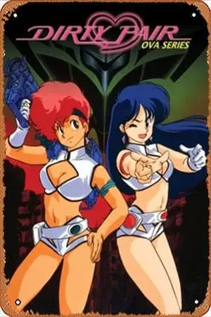 Dirty Pair OVA movie posters (1987) Metal Tin Sign 8X12 Inches Man Cave Retro Vintage Wall Decor Art