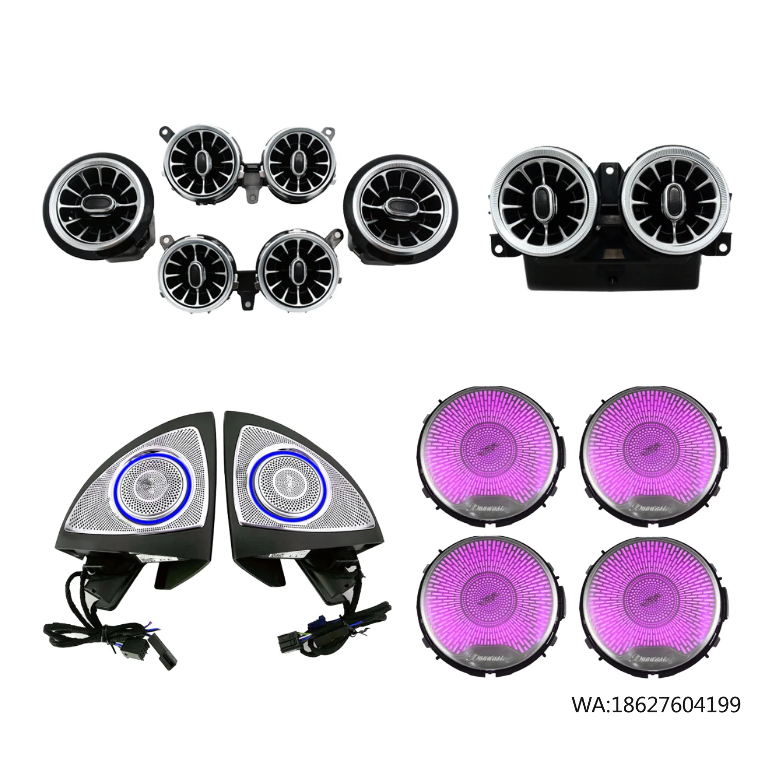 

Обновленная подсветка салона для E-Class 2016-2022: аксессуары, светодиодные накладки на воздуховоды, динамики, твитеры, 12В