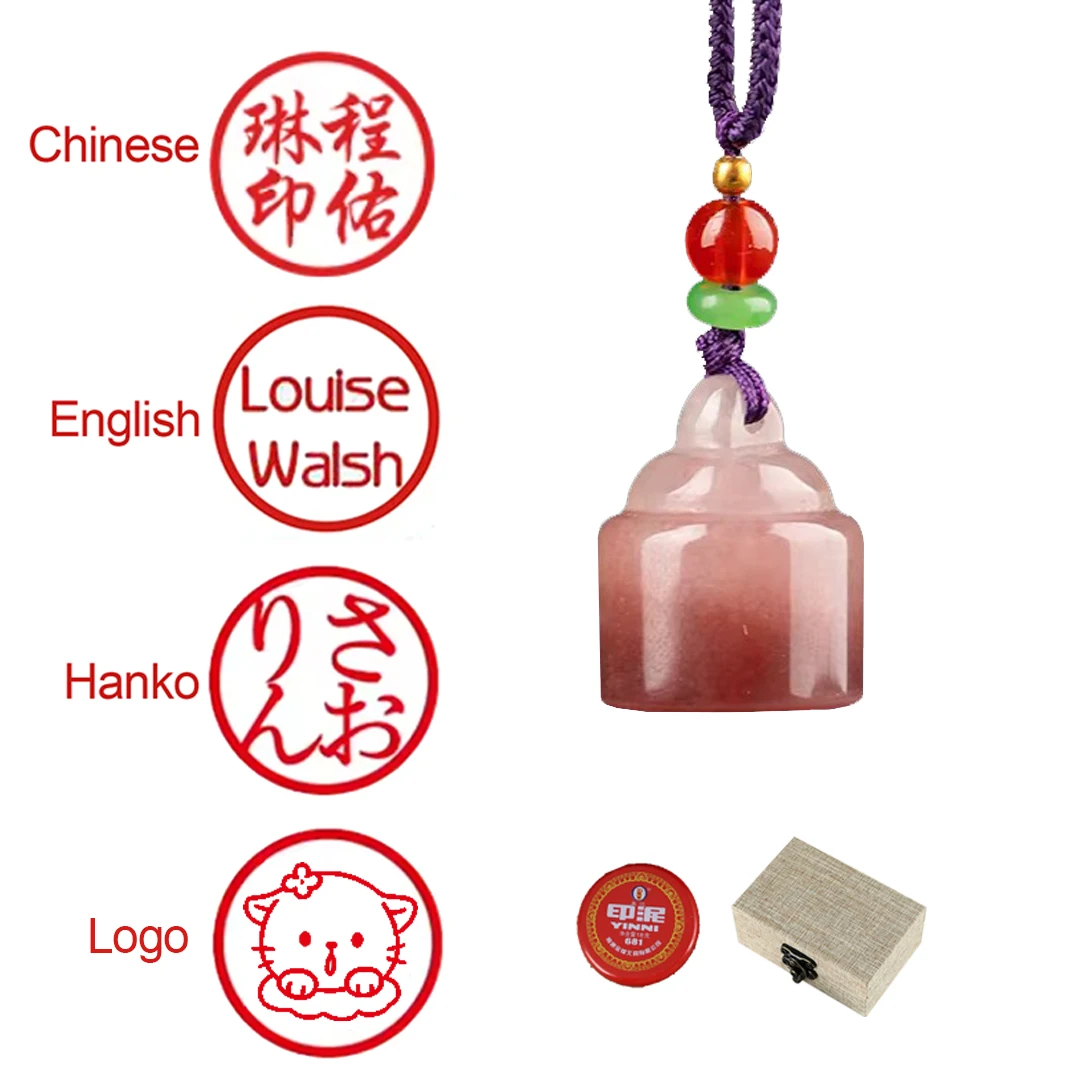 

Индивидуальные штампы Ханко для каллиграфии: японские, китайские, английские, корейские именные штампы, логотипы, гравированные квадратные печати из розового камня, подарок
