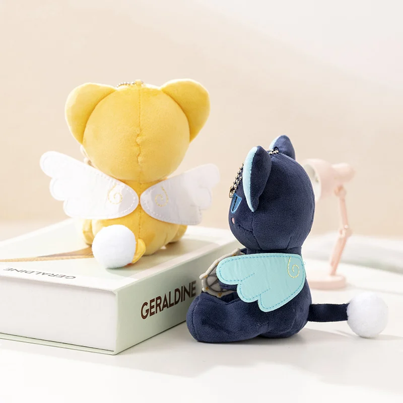 Cartoon Card captor Sakura Kero Plüsch puppe Spielzeug Anhänger Anime Karte Captor Puppe niedlichen weichen ausgestopften Schlüssel bund Spielzeug Valentinstag Geschenk – Detail 10