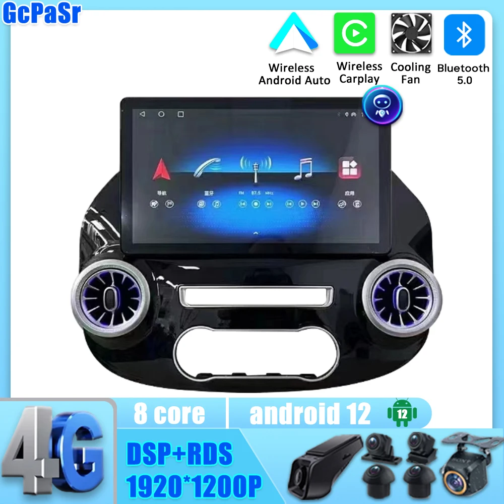 

13 inch Car Android For Mercedes Vito W447 2014-2022 Car Multimedia Player Stereo Head Unit Android Auto Carplay No 2din DVD