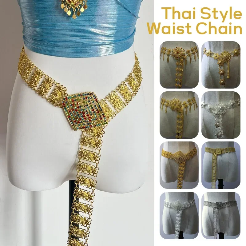 Cadena de cintura de Metal para mujer, cinturones dorados tailandeses Dai, accesorios de ropa Vintage, decoración tradicional malaya para vestido de vacaciones, 1 ud.