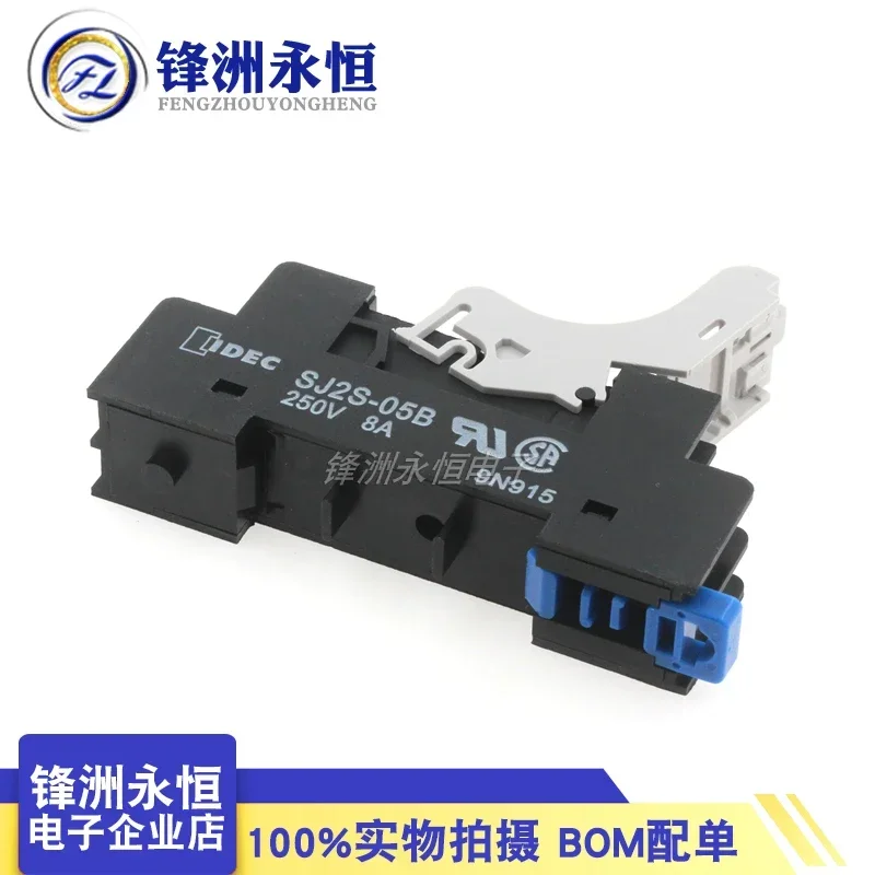 5PCS Nieuwe Originele Relais basis SJ1S-05B collocatie RJ1S-CL-D24 RJ2S-CL-D24