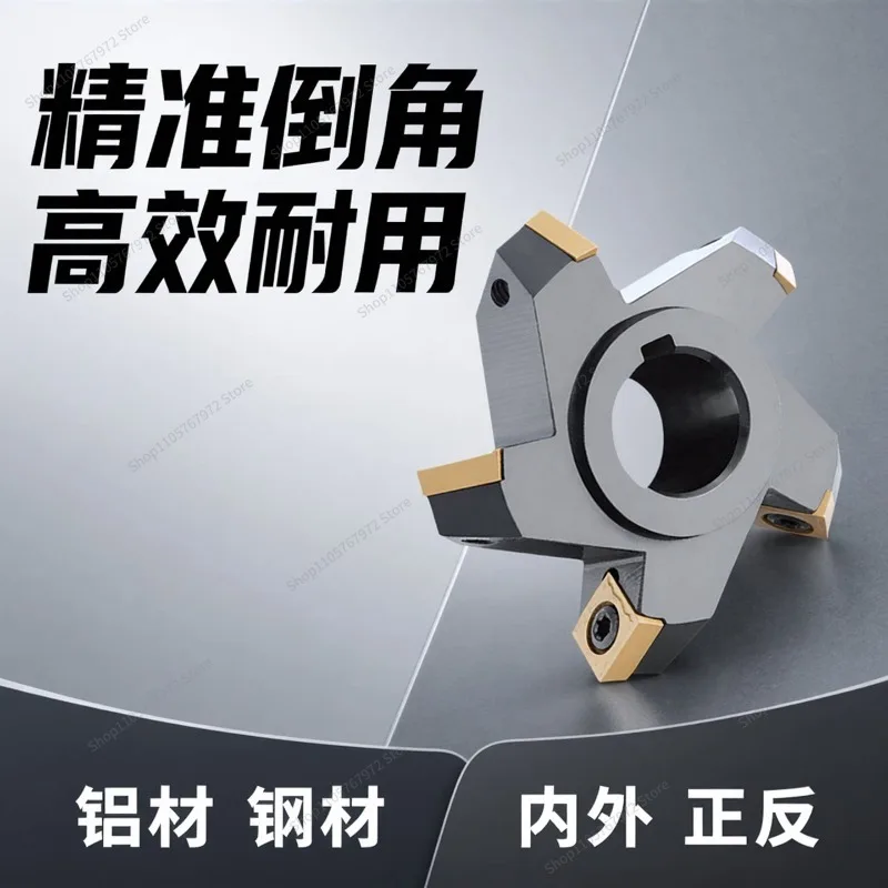 For numerical control of 45 degrees inside and outside positive and negative chamfering knife for aluminum, dovetail V-groove