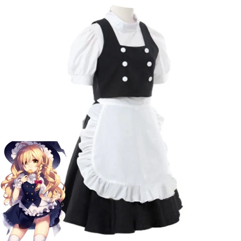 Gioco Kirisame Marisa Touhou Project,Project shalter Maiden Cosplay Costume parrucca Anime Gensokyo mago cameriera uniforme Halloween Set