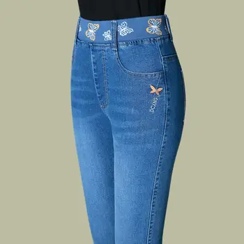 Otoño mujer banda elástica High Street Casual elástico Slim Jeans estampado contraste Color bordado estilo chino pantalones combinables