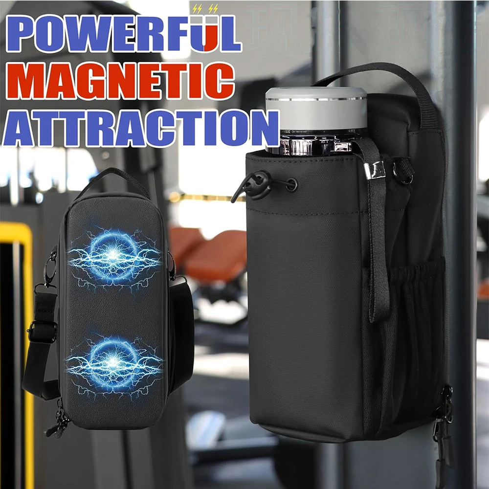 Magnetic Gym Bag Large Capacity Magnetic Carrier Bag With Phone Pocket Portable Gym Water Bottle Pouch Gym Accessories Organizer