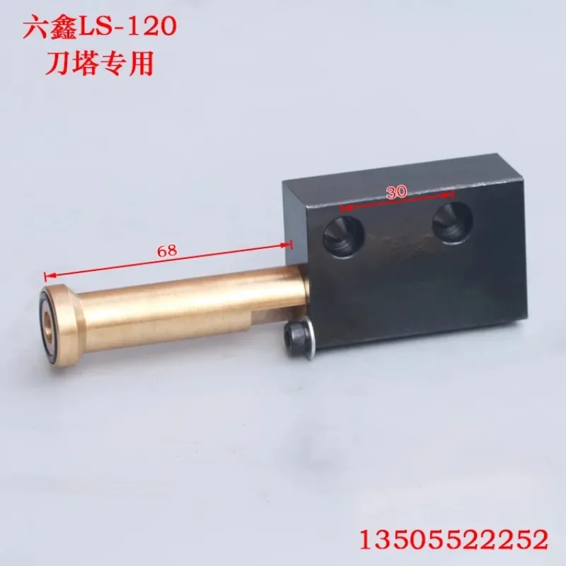 Taiwan Liuxin Xuyang Hongda  knife tower water inje-ction nozzle water outlet valve Taixin  outlet seat outlet pipe