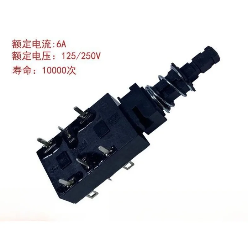 Black switch, straight key switch Unlocked/self-locking key switch