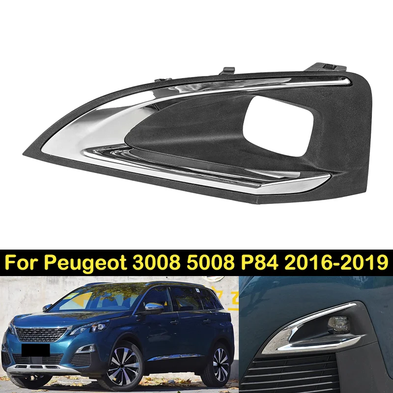 DECHO For Peugeot 3008 5008 P84 2016 17 18 2019 Front Bumper Fog Light Cover Cap Foglamp Housing Trim Frame Shell Garnish Hood