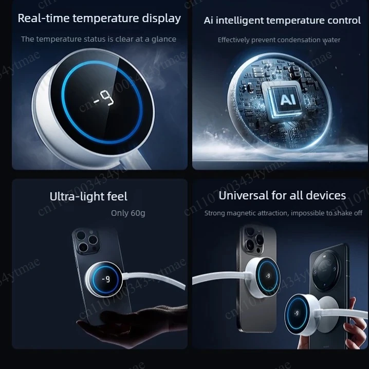 Zero Noise Magnetic Water Cooling Phone Cooler Freezing Edition Semiconductor Radiator for iPhone Gaming Live Streaming