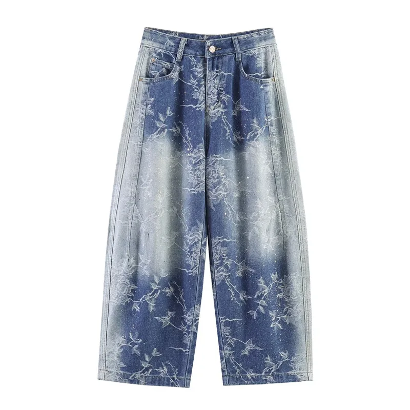 

Withered 2026 New Spring And Summer Retro Simple Non Elastic Jacquard Blue Bright Silver Curved Knife Pants Jeans Women's Jeans