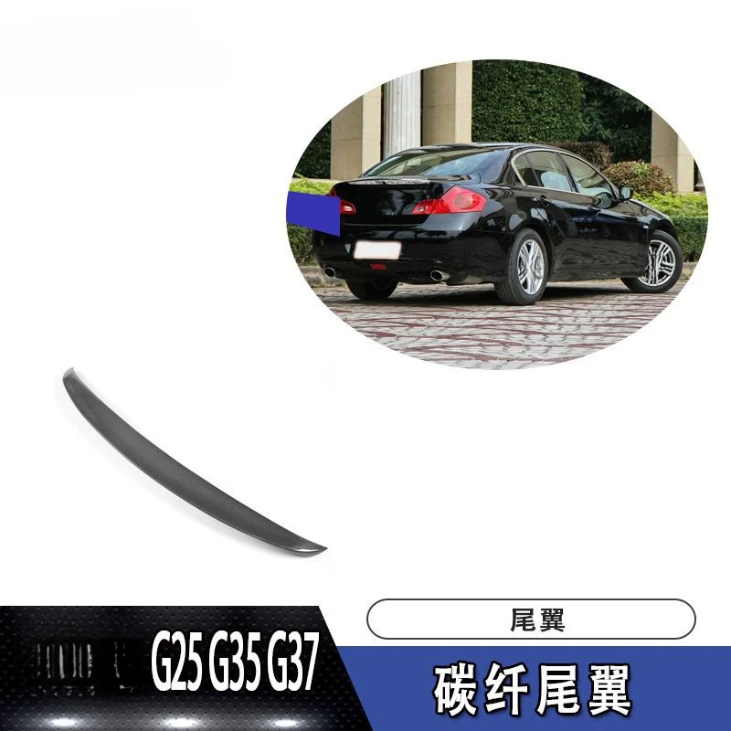 For Infiniti G25 G35 G37 06‑13 4 Door Carbon Fiber Rear Spoiler Trunk Lip Wing Exterior Replacement Parts