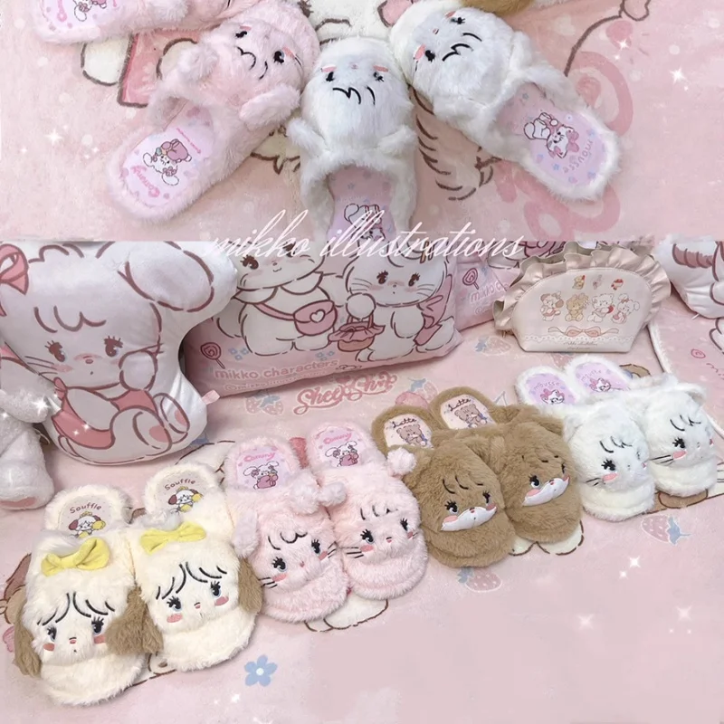 Hot Mikko Slippers Home Furnishings Autumn And Winter Kawaii Slippers Indoor Cotton Shoes Animals Girl Winter Surprise Gifts