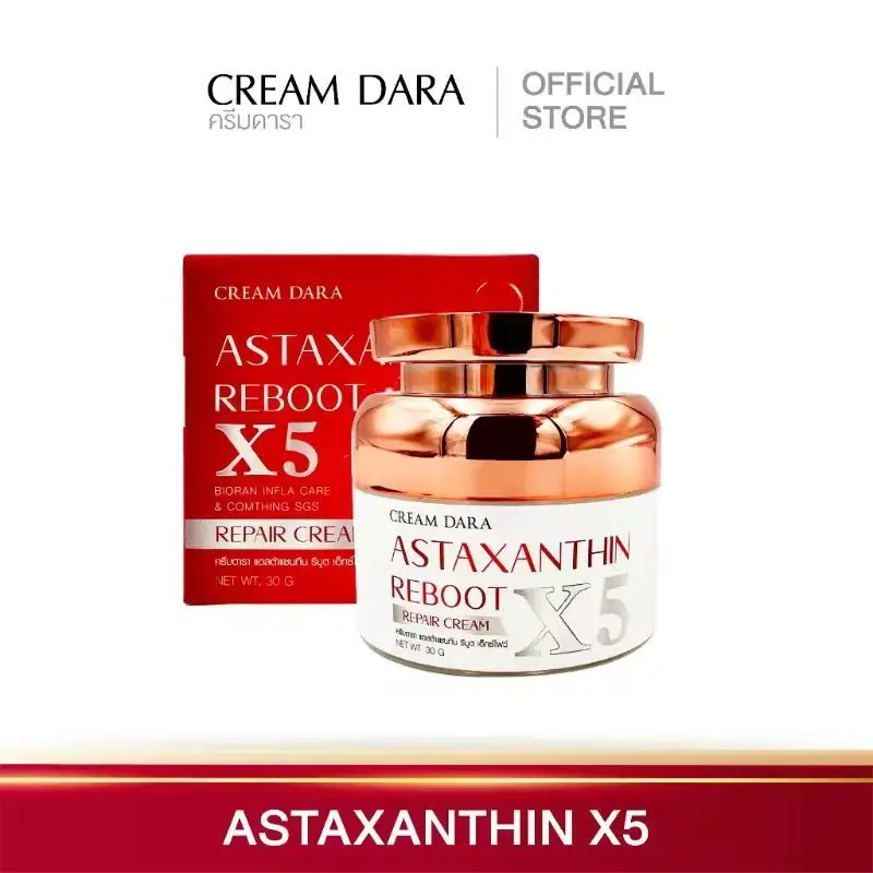 Thai CREAM DARA X5 Astaxanthin Anti-Aging Cream 30g, Repairing & Soothing Elixir, Renews Skin, Reduces Wrinkles & Revitalizes