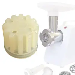 Grinder Gears Replacement Durable Meat Grinder Accessories Easy to Install Meat Grinder Pinion Meat Grinder Screw Sleeve Part