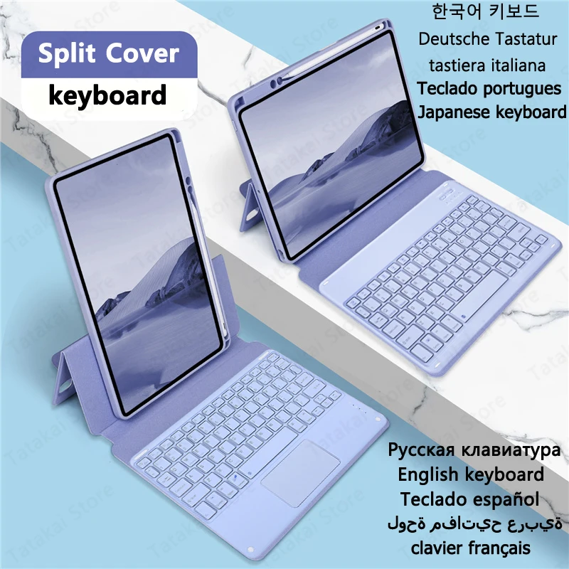 

Split Cover for Teclado iPad 9 Case 10.2 9th 8th 7th Gen Touchpad Keyboard Case for Funda iPad 10.2 Case Pro 10.5 Air 3 2019