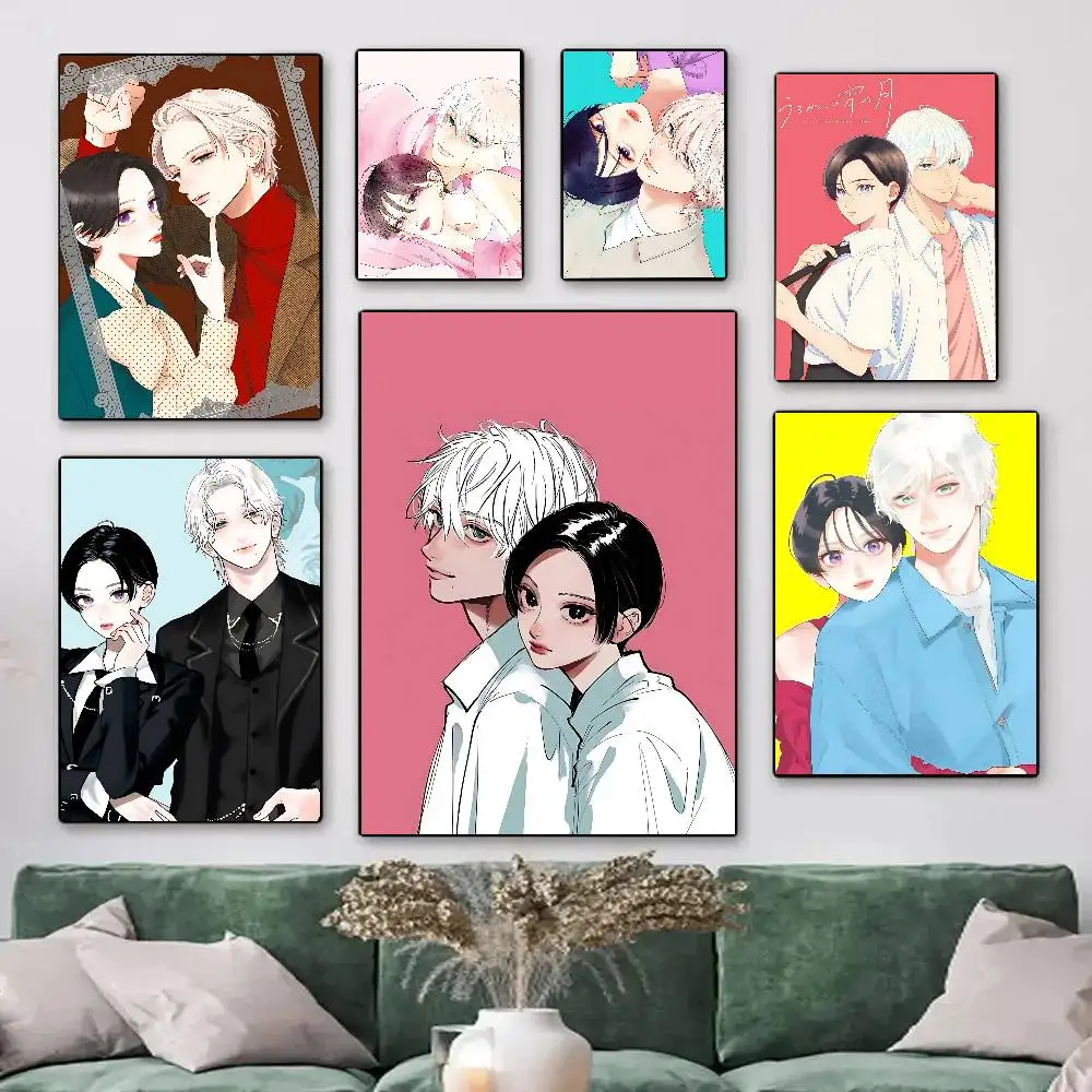 Anime I-In the Clear Moonlit Dusk Manga Posters HD Print Vintage Wall Art Decor for Home Study Room