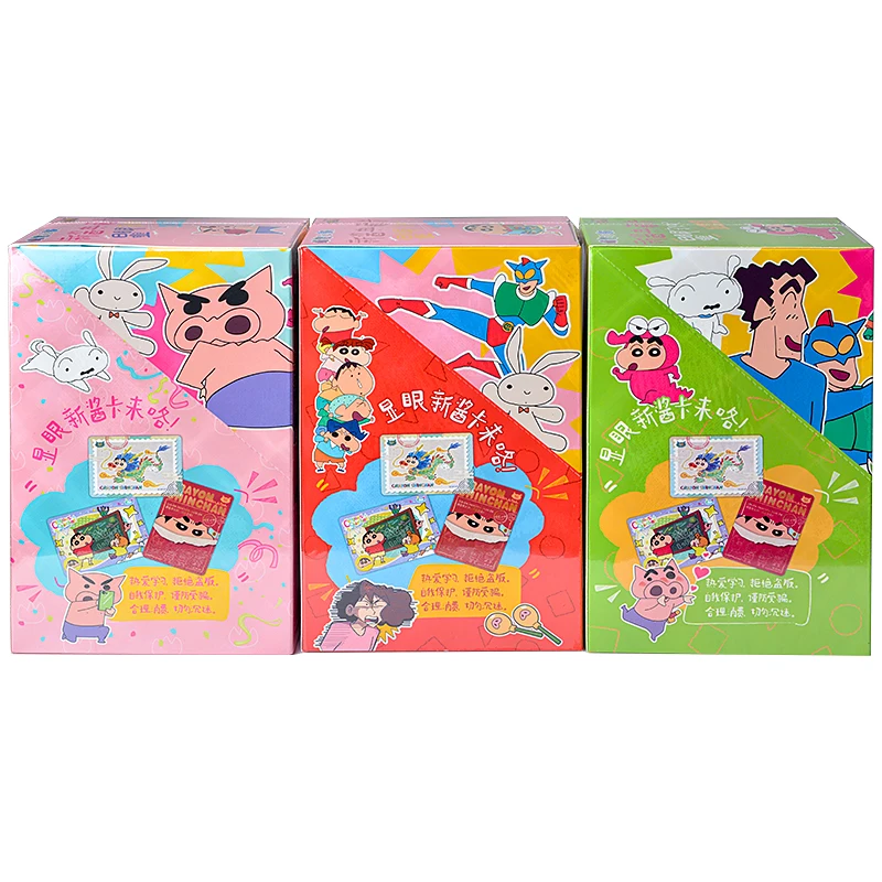 KAYOU Genuine Crayon Shin-chan Card New Sauce Collection Card Conspicuous Package Trading Card Toys For Children\'s Birthday Gift