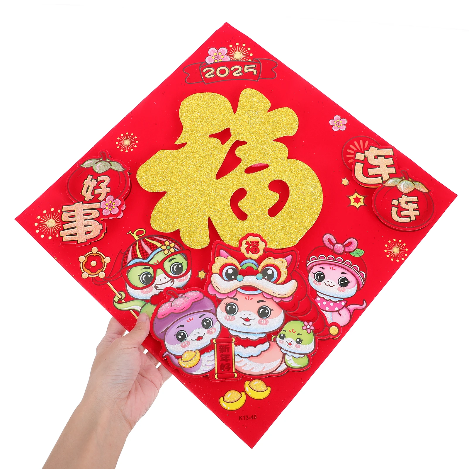 

2 шт. 3D-наклейки с мультяшными персонажами для украшения окон, дверей и стен на Китайский Новый год 2025 года (Год Змеи), для дома и офиса