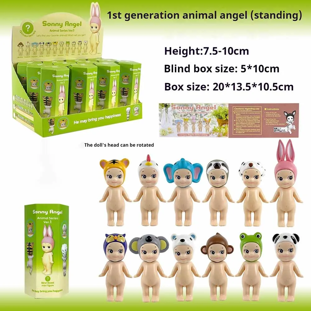 

Sonny Angel 1 Generation Animal Standing Mini Anime Character Doll Accessories Doll Christmas Gift Birthday Gift for Children