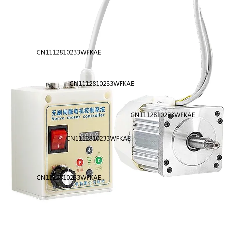 Permanent Magnet DIY Servo Motor Controller Kit Woodworking BLDC Servo Controller Lathe Machine Driver Brushless Motor