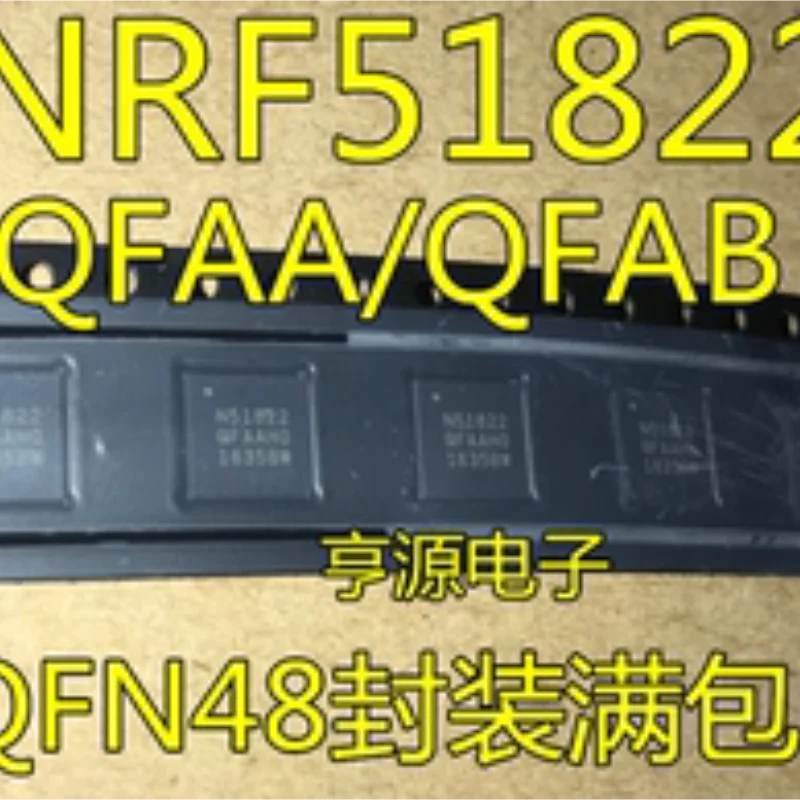 10 pz NRF51822-QFAA QFAB QFAC -R 51802-QFAA QCAA QIAA 52832 52840