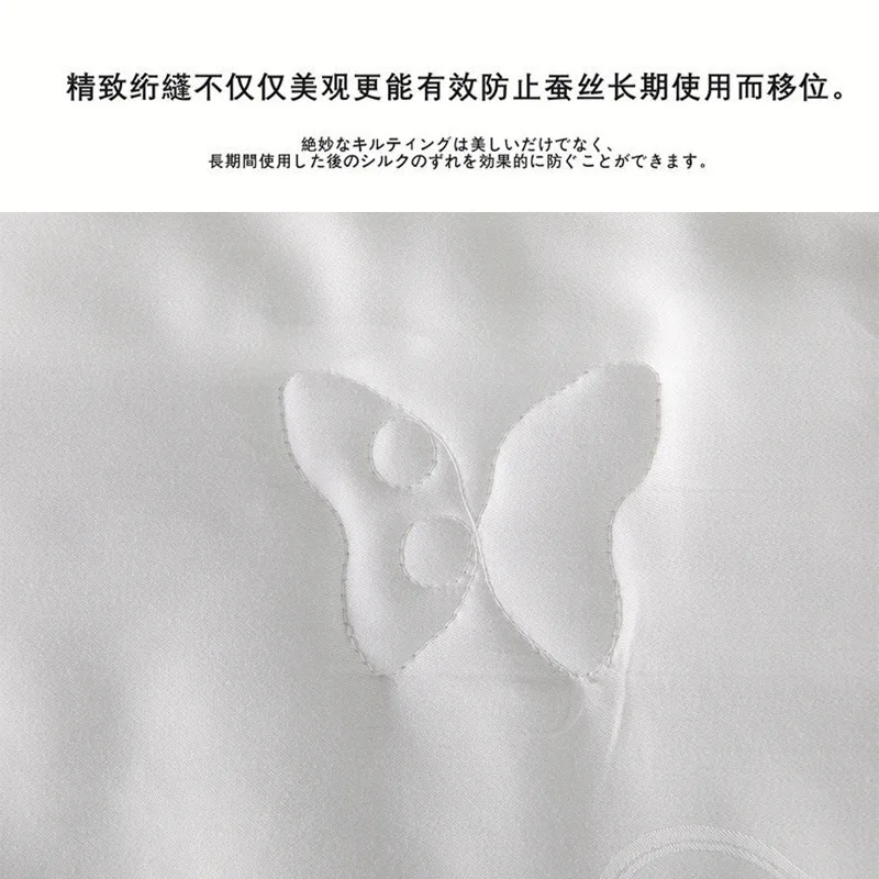 Dia personalizável Nishikawa 100 seda amoreira algodão genuíno verão fresco ar condicionado colcha núcleo duplo colcha de inverno