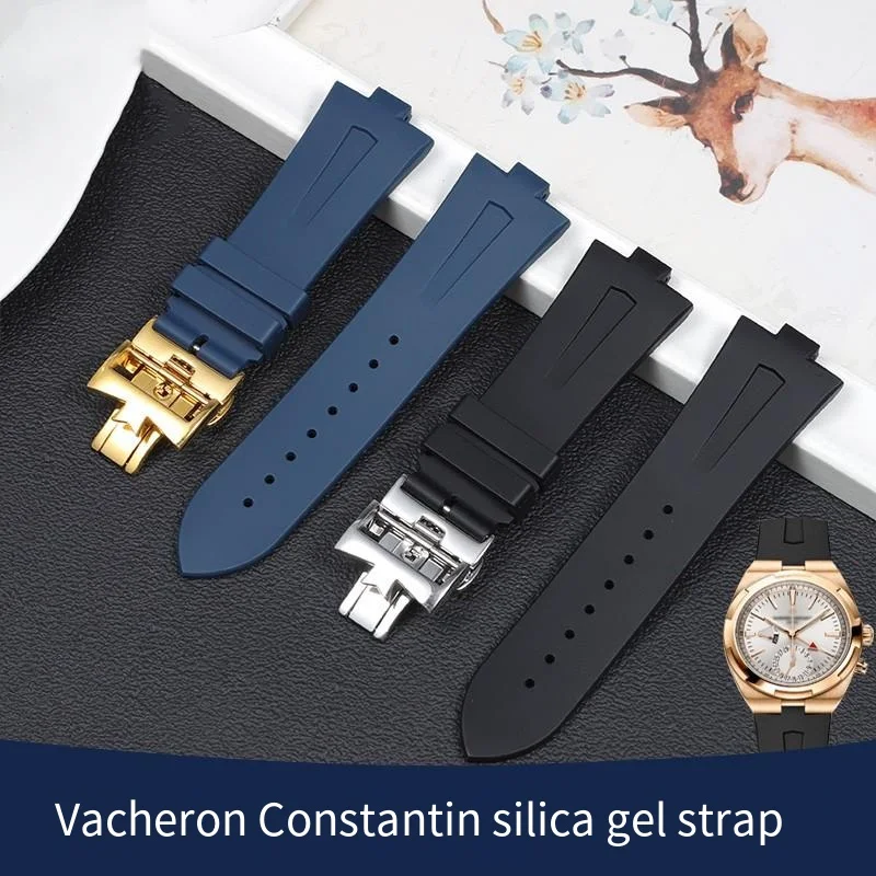 24x7mm convex silicone rubber strap for Vacheron Constantin four Seas strap VC Overseas 4300V 4500V 5500V 7900V strap