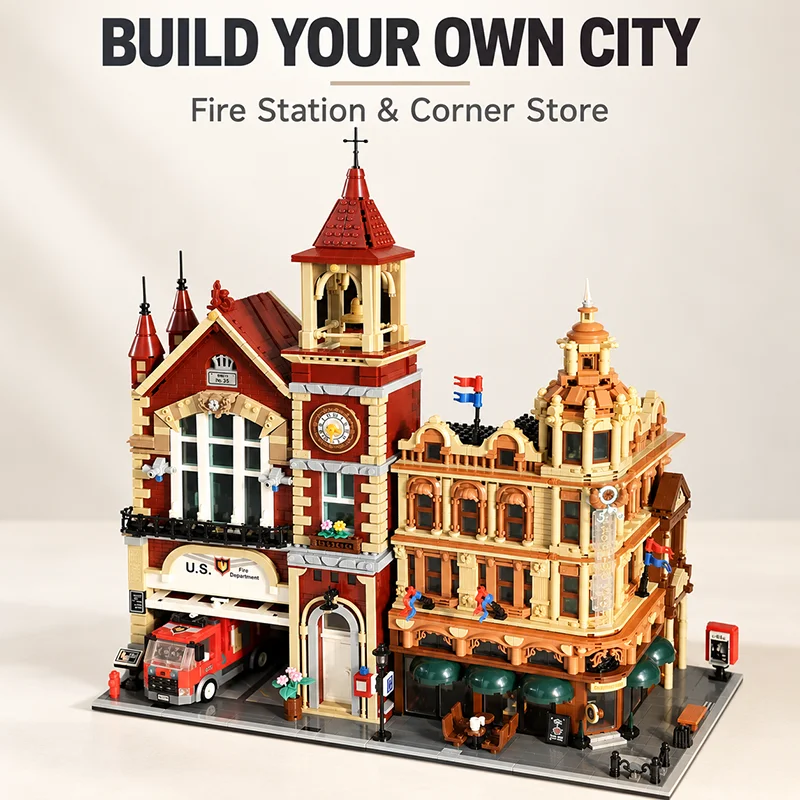 Street View MOC Building Blocks Vintage Department Store Architecture Model City Building Sets Display Collection Toys 2122Pcs