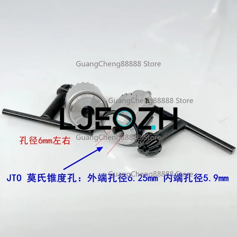 Piercing machine drilling machine chuck miniature precision wrench drill chuck 0.3-4 mmJT0 clamp copper pipe guide