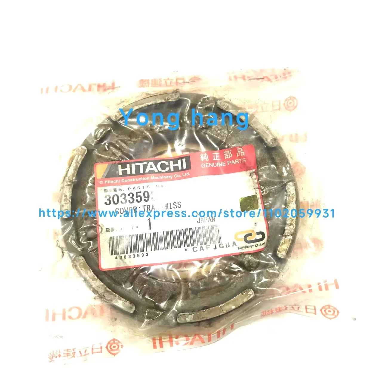 Original Excavator Fittings for Hitachi ZAX330/ZAX360/EX300-5 Hydraulic Pump Gear Box Oil Seal 3033593